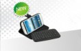 /products/estojo-de-couro-mini-teclado-bluetooth-plastico-para-galaxy-s3-i9330-teclado-sem-fio-destacavel/